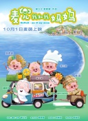 国模嫣然生殖欣赏私拍图