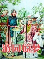 国模嫣然生殖欣赏私拍图